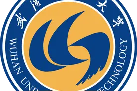 武汉理工大学2021年（湖北）各专业录取分数线、位次值图片