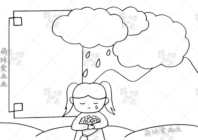 简单漂亮的小学清明节手抄报模板，含文字内容，可收藏备用