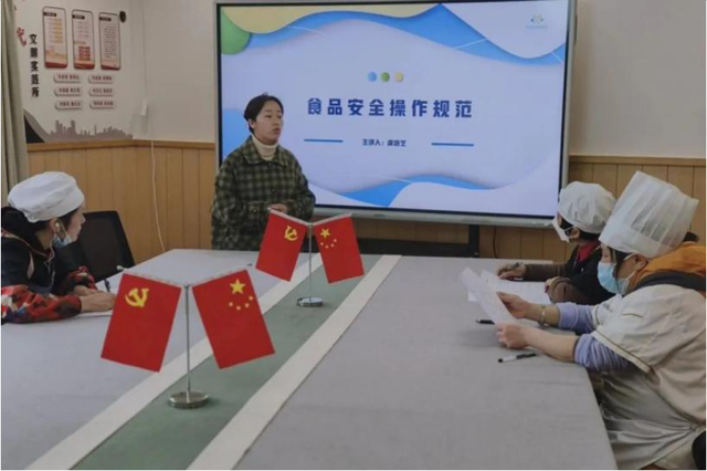 四川省民生研究会新媒体中心-官网