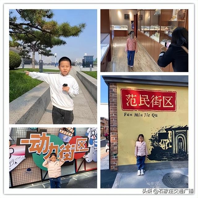 ��Ѱ������������������С���Ρ���ѡ�������ͶƱ