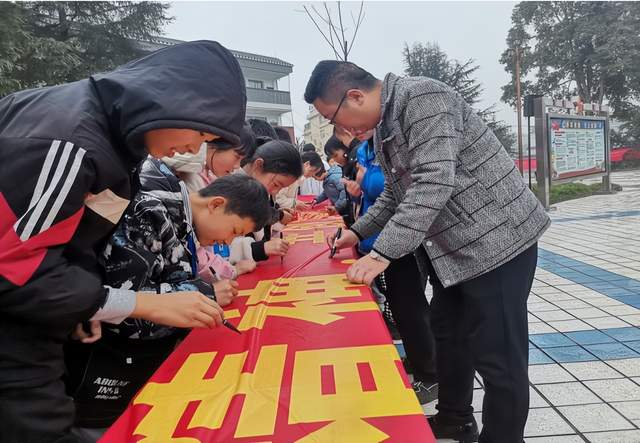 四川省民生研究会新媒体中心-官网