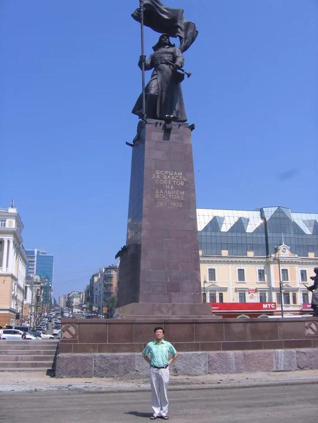 我的出国旅游回忆之六：俄罗斯