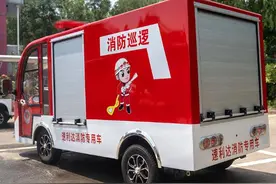 一个产业撑起一座城001（江苏徐州市丰县—电动三轮车之都）图片