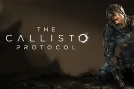 《木卫四协议》季票内容公布 包括13种主角新死亡动画图片