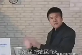 王教授的疯狂言论引爆舆论，惊人真相即将揭露！图片