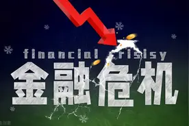 资本家为何宁愿把牛奶倒入河里也不卖给穷人图片