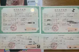 官方称“17岁女孩为50岁男子代孕产子”属实，知情人：女孩称未遭胁迫图片