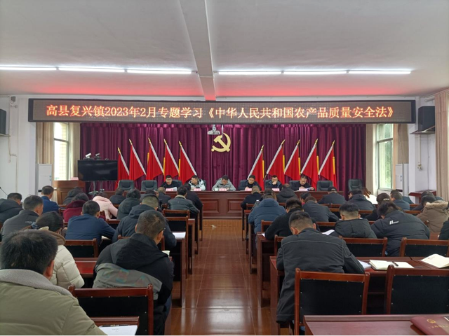 四川省民生研究会新媒体中心-官网