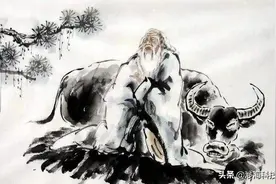 国学《道德经》第十七章（第一句）连载图片