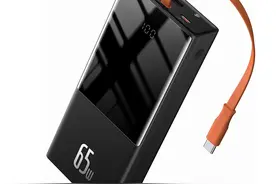 诚意之作，倍思推出自带线65W双向快充笔记本移动电源图片