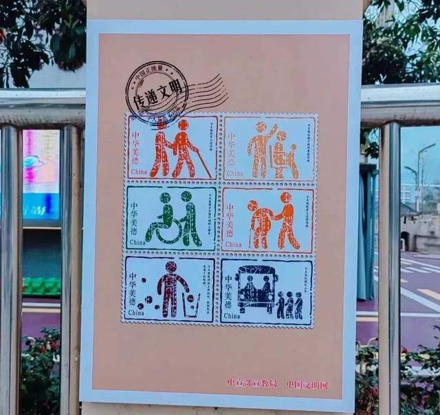 四川省民生研究会新媒体中心-官网