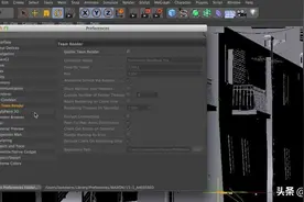 C4D的网络渲染Team Render怎么设置使用？超全教程来了图片