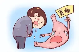 胃溃疡有哪些症状？如何治疗？图片