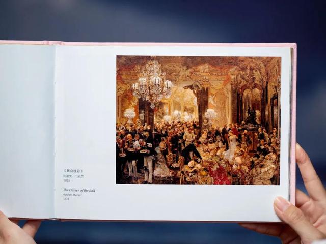 婚后遇见真爱，该沉沦还是放手？