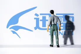 好用的磁力在线播放下载软件，云盘.吊打迅雷图片