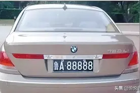 山东各地区车牌号简称图片