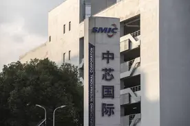 计划有变：中芯国际投资75亿美元建设生产线，又卡在设备上面了。图片