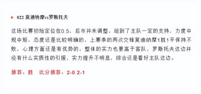 绔炲僵鎺ㄨ崘锛氭櫄鍦哄疄鍗曡禌浜嬩簩涓蹭竴绋冲崟锛岃帿杩撼鎽﹙s缃楁柉鎵樺か