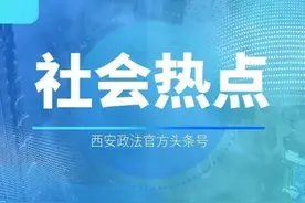 婚庆车队为讨红包集体“罢工”，新人无奈走路迎亲，遇到这种事该如何维权？图片