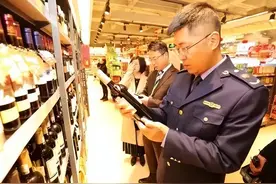 烟台市场监督管理局查处一葡萄酒侵权案，造假者盯上1.5升大瓶装图片