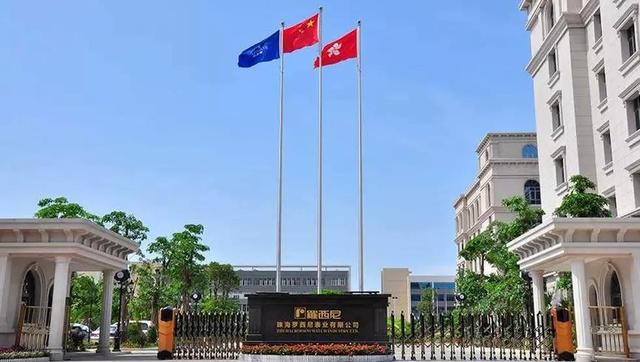 �麣�����������ҵ���޹�˾�ɳ�ʷ