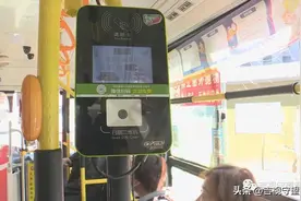 深夜扣费2.99元，难道是“码码通”不对劲？图片