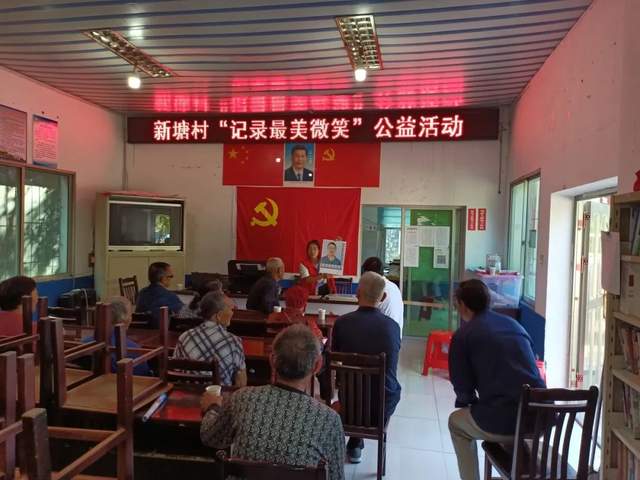 四川省民生研究会新媒体中心-官网