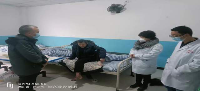 四川省民生研究会新媒体中心-官网