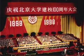 985、211、双一流、一本……这些都是重点大学吗，哪个更厉害？图片