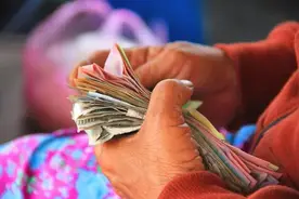 2021年31省份平均工资发布：哪里工资最高？你属于啥水平？图片