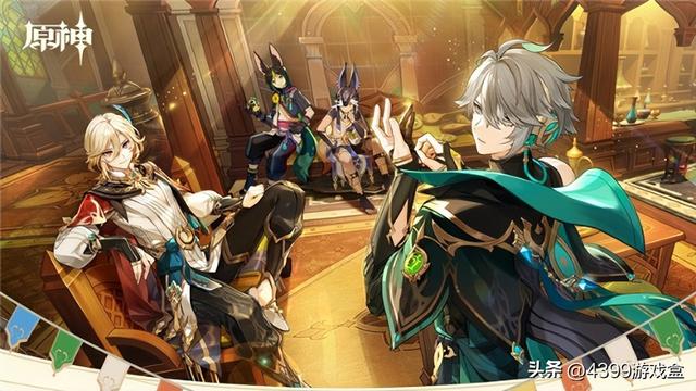 《原神》历代版本大盘点（三），你对4.0有何期待？