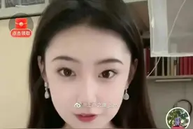 川大精致女研究生污蔑老人偷窥已犯法，网上造谣惹众怒！图片