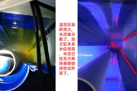 森森鱼缸溢流区藏粪便怎么办？图片