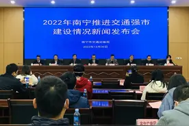 南宁地铁6号线最新进展，将设车站21座！还有更多好消息→图片