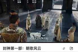 苹果手机用户免会员看各大影视剧后门福利！图片