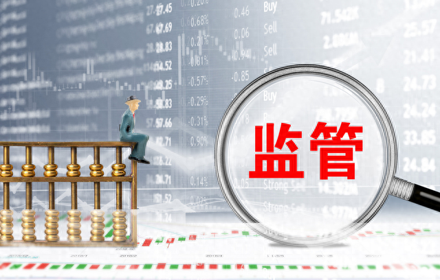 房子烂尾房货逾期说明，房子烂尾停贷会上黑名单吗 配图08
