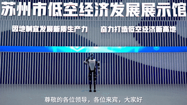 四肢发达+干活能力max，这届机器人强到逆天！