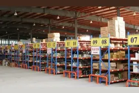 java常见的数据类型有哪些图片