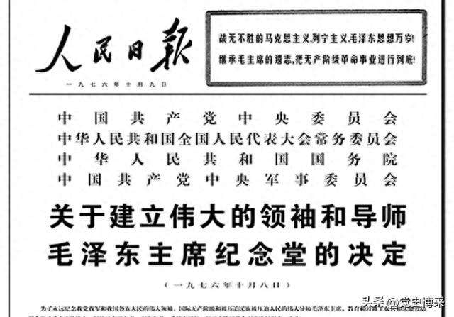 光大银行信用卡申请进度查询中心，光大银行信用卡申请进度查询中心官网 配图02