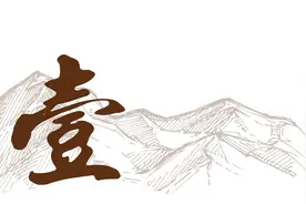 中印边境 惊人真相揭露！图片