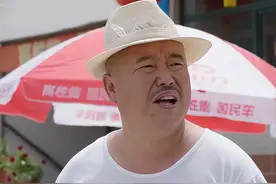 《乡村爱情》刘能扮演者去世！突发脑出血抢救无效，10天前还聚会图片