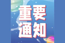 全球个人防护用品（口罩，手套，防护服等）合规管理峰会图片