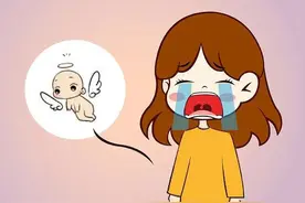 试管婴儿开奖后，有胎芽胎心却胎停，这种痛谁懂？图片