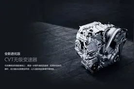 冷启动乃是CVT变速器的噩梦，轩逸恰到好处地验证了这一点图片