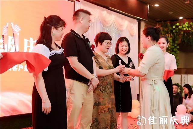 韵佳丽健康美容养生馆升级庆典盛世扬帆,圆满礼成