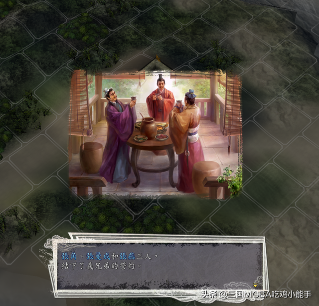 三国志11：提升部队士气的6种方法，最后2种看似冷门其实最高效