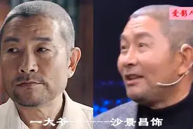 《情满四合院》演员今昔：秦淮茹变胖，棒梗儿成潮男，傻柱成影帝图片