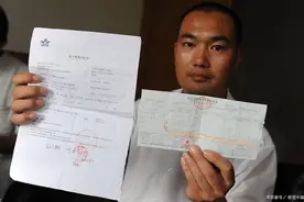 财会问一问：机票发票和行程单有什么区别图片