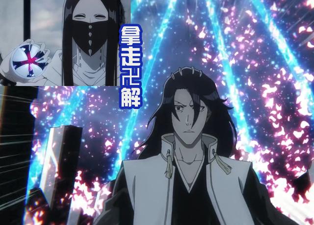 《死神千年血战篇》白哉出场很帅，击伤敌人，卍解被夺后开始悲剧