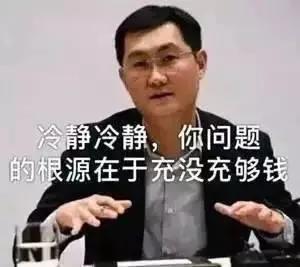 微博被盗号怎么办